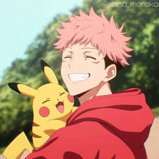 Yuuji - Jujutsu kaisen!