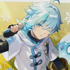 Chongyun - Genshin impact!